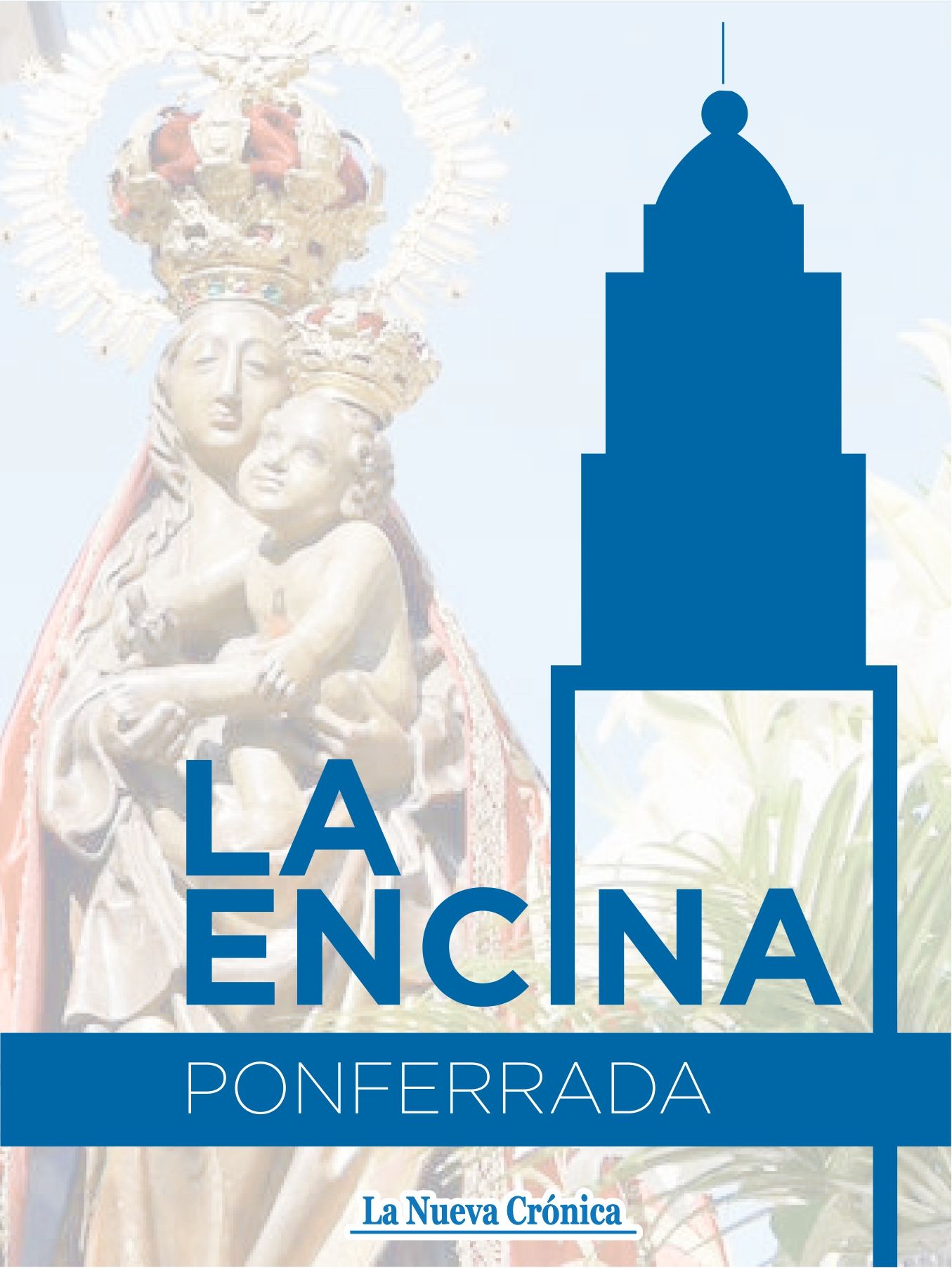 Imagen de las Fiestas de La Encina 2024. |L.N.C.