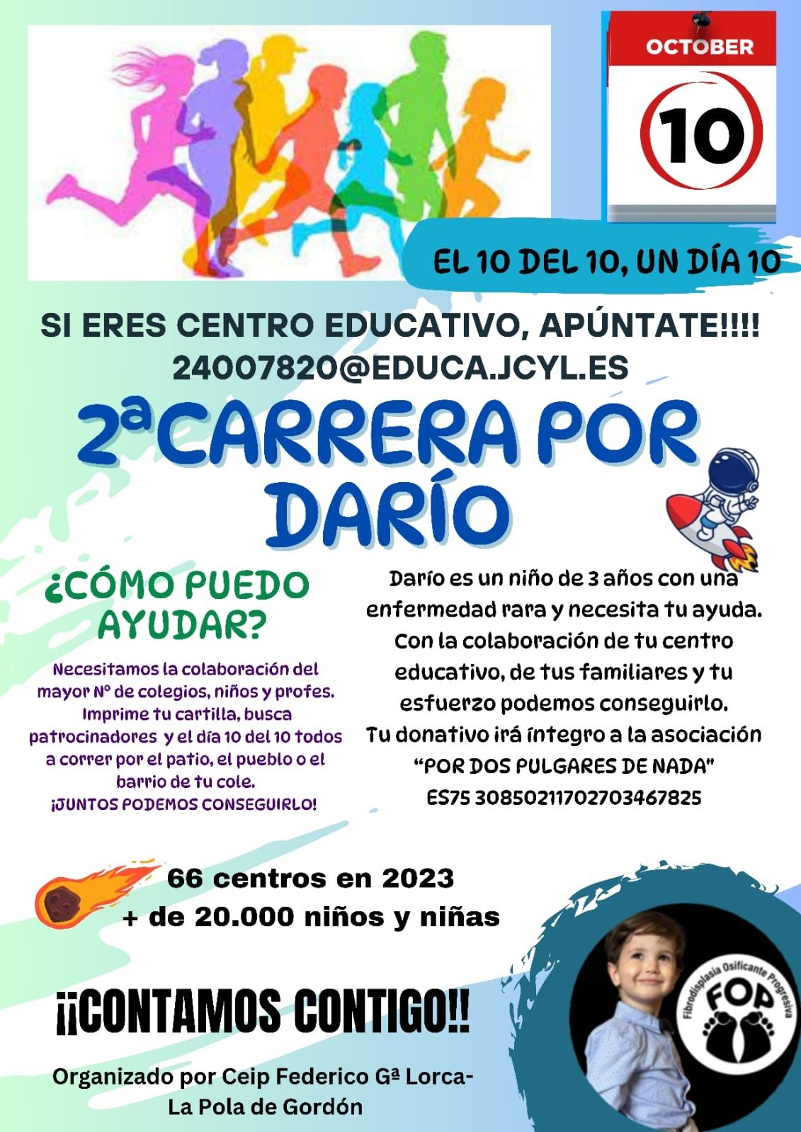 Cartel anunciador de la carrera solidaria.