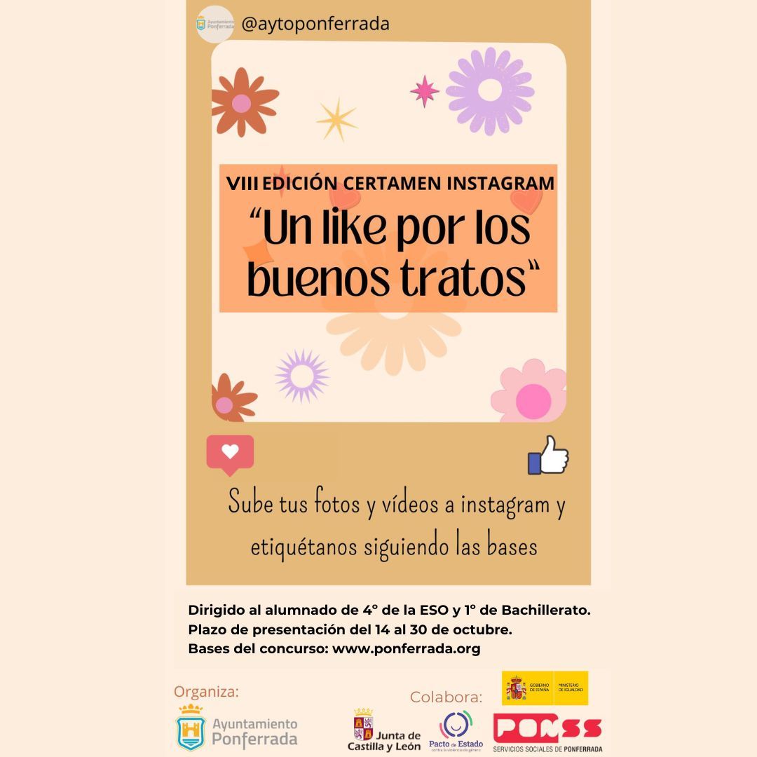 Cartel con la información de uno de los concursos.