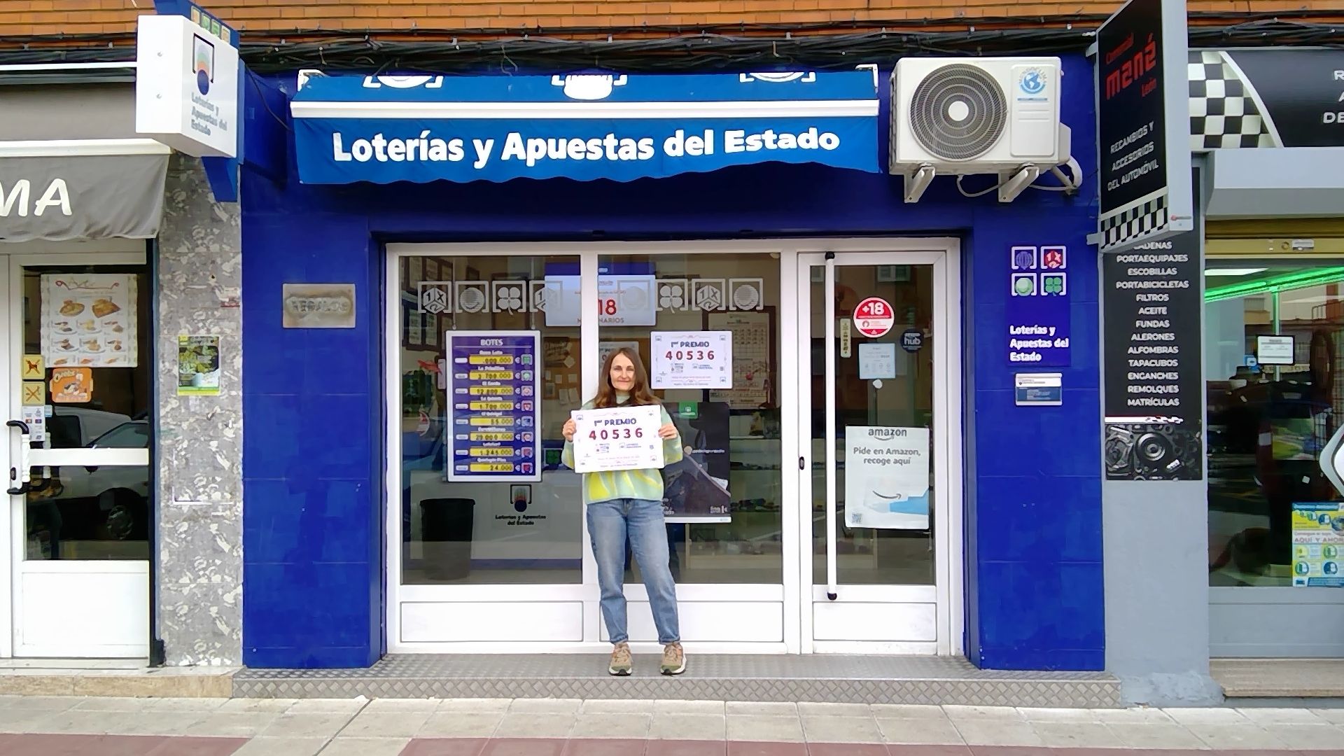 Administración de Lotería de Pinilla agraciada con el primer premio. | LOTERÍAS Y APUESTAS DEL ESTADO